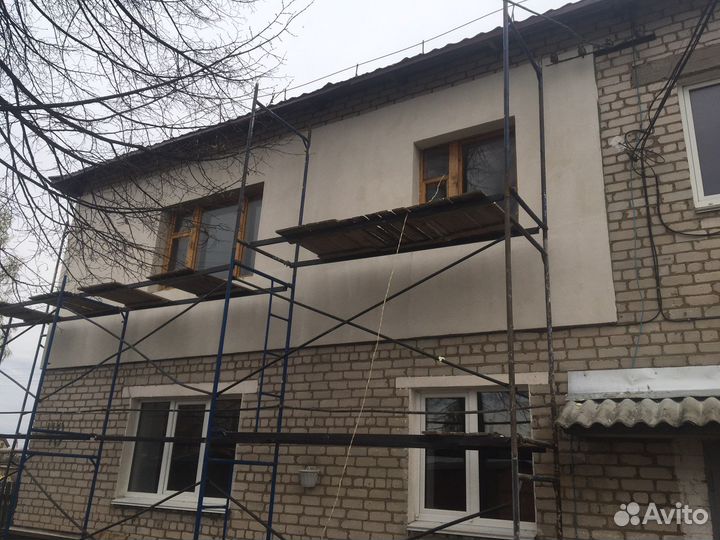 Утепление квартир