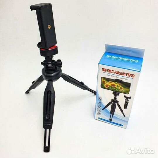 Штатив-тренога с выдвижными ножками