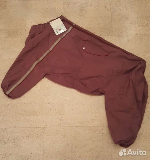 Дождевики комбинезоны для собак