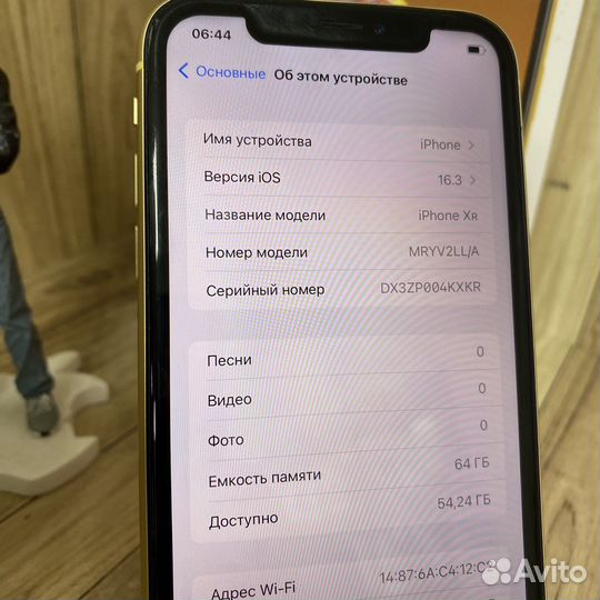 iPhone Xr 64Gb Yellow