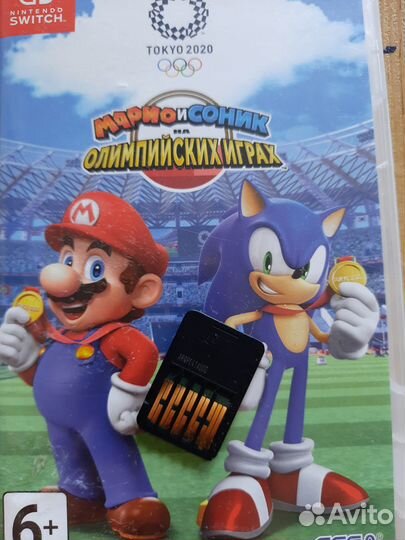 Картриджи Nintendo switch