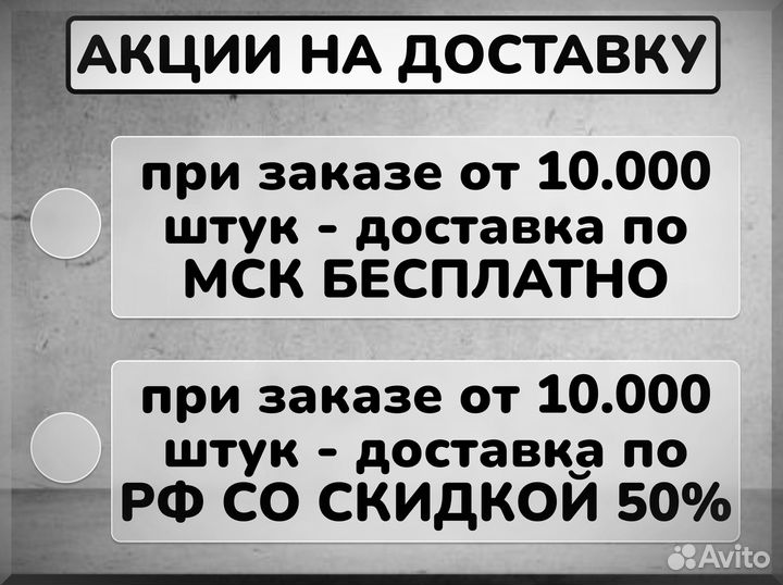 Пакеты zip lock с бегунком с нанесением лого 25х30