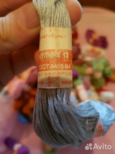 Нитки мулине СССР