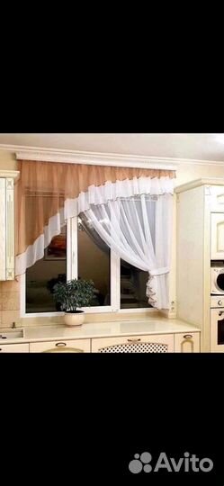 Кухонные шторы