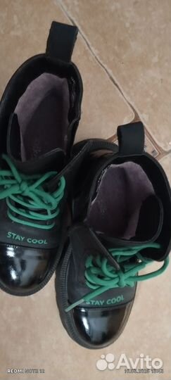 Ботинки демисезонные