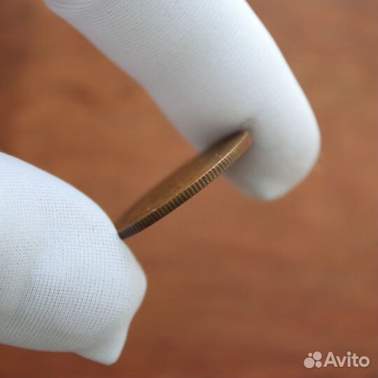 Одна Копейка 1913 г. Николай II в Твери