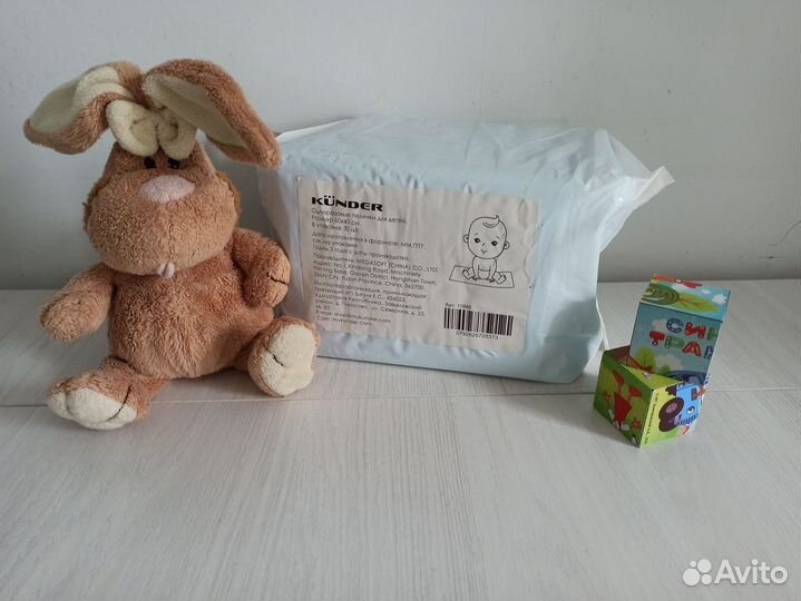 Новые пеленки одноразовые kunder гелевые 60x40см