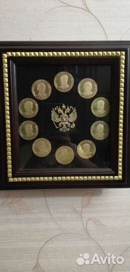 Ключница настенная