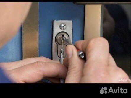 Вскрытие замков, авто 24/7. Звоните