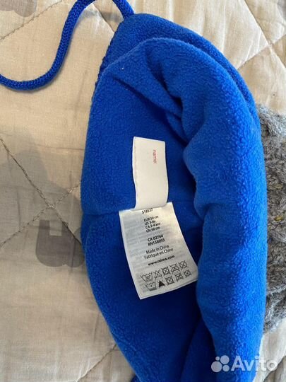 Шапка зимняя Reima 50