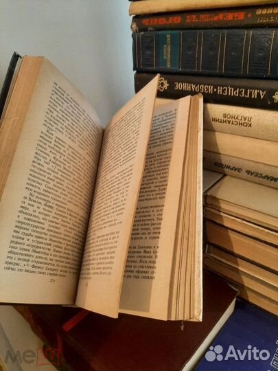 Цру против СССР. 1985 год