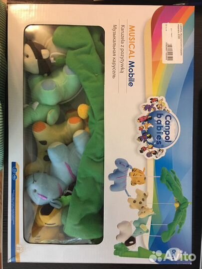 Музыкальная карусель