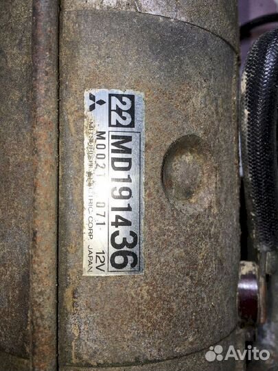 Стартер 4D68T Mitsubishi Chariot N48W MD191436