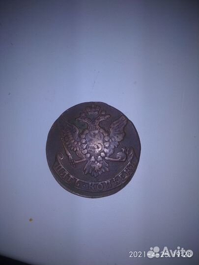 Елизавета 1761 без букв