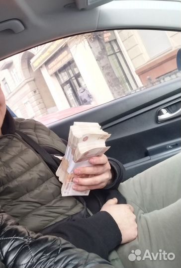 Срочный выкуп недвижимости