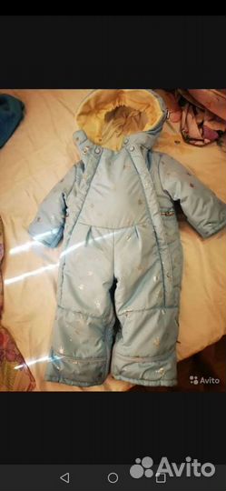 Зимний комбинезон