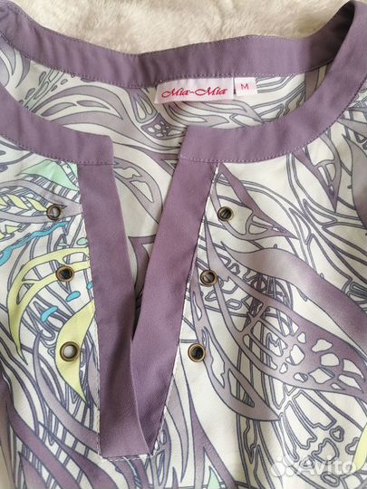 Костюм домашний