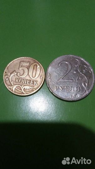 Монеты с браком