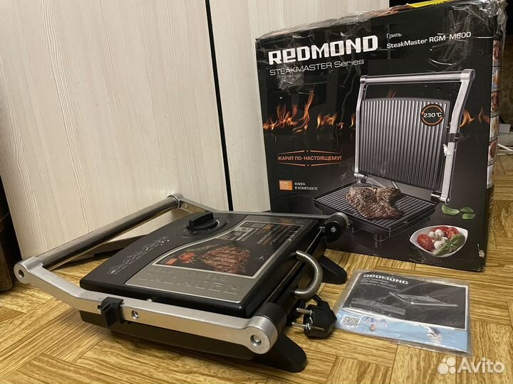 Гриль электрический