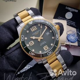 Longines on sale hydroconquest gold