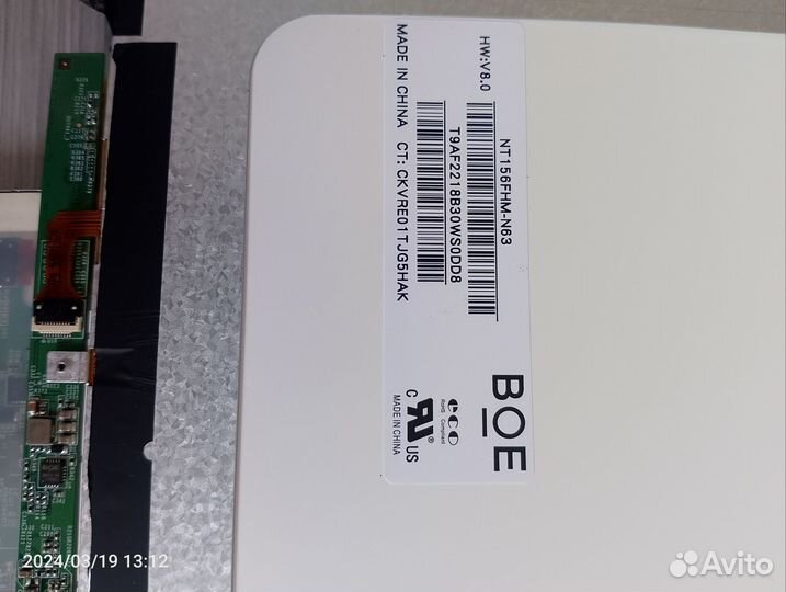 Матрица ips на 15 и Слим на 17 дюймов на запчасти