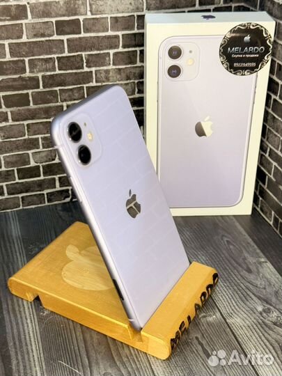 iPhone 11, 128 ГБ