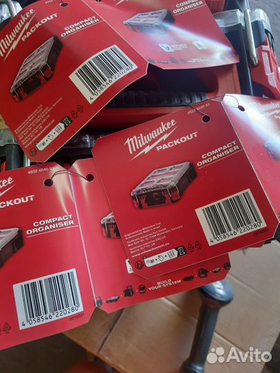 Органайзер Milwaukee packout 4932464083