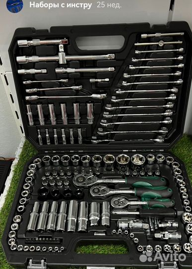 Набор инструментов SATA 151