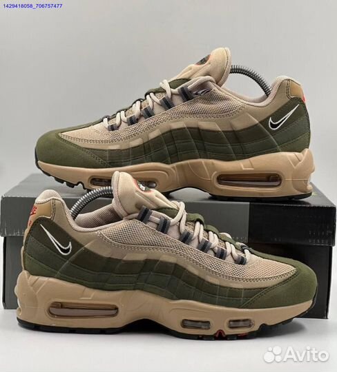 Nike Air Max 95 SE (Арт.43934)