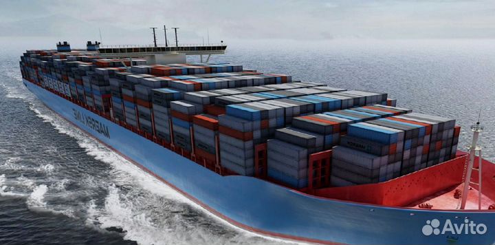 Морской контейнер