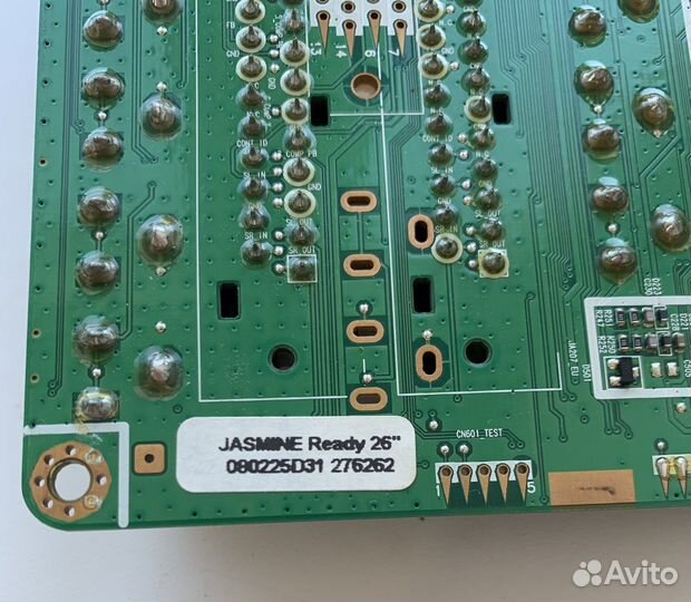 Плата от телевизора