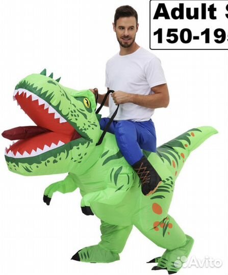 Костюм динозавра