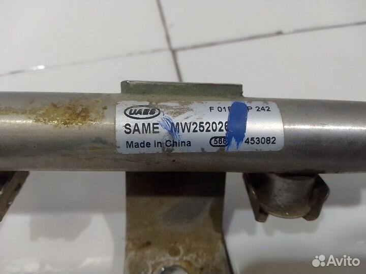 Рейка топливная (рампа) (Brilliance V5)