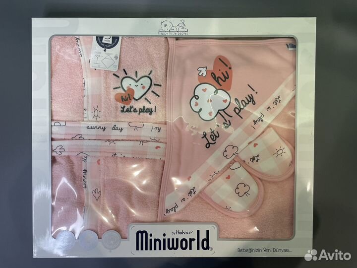 Банный набор детский