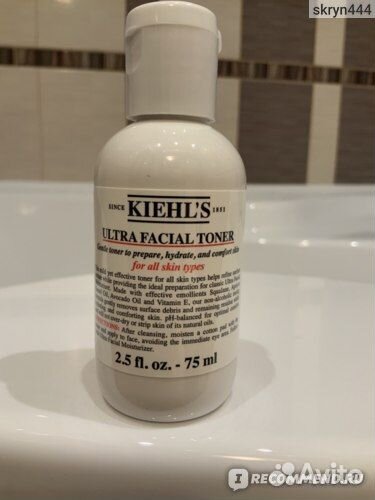 Kiehl's Тоник увлажняющий Ultra Facial 75 мл