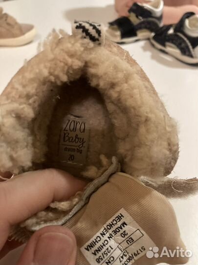Кеды zara на девочку
