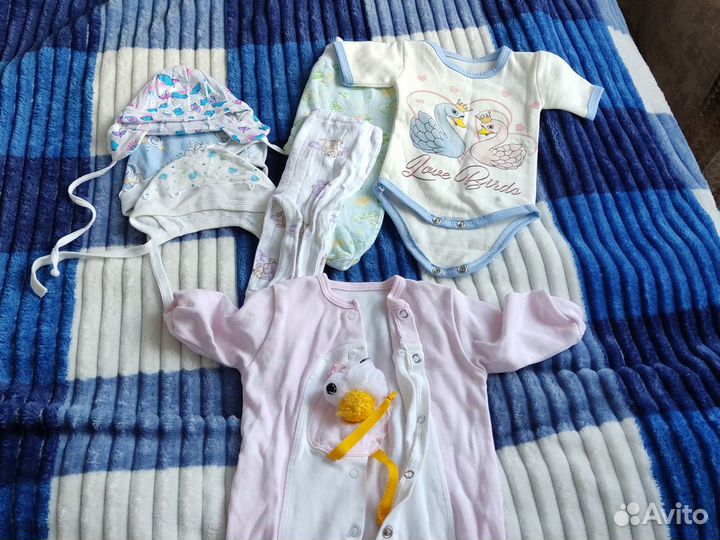 Детские вещи