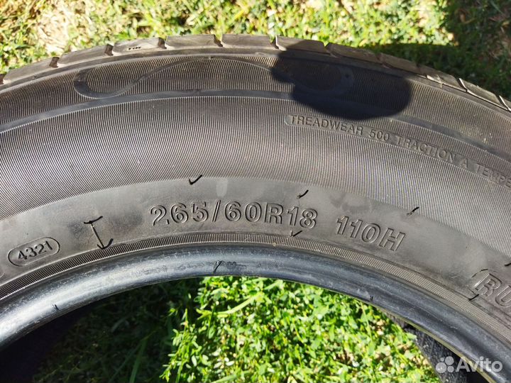 Aptany RU101 265/60 R18 110H