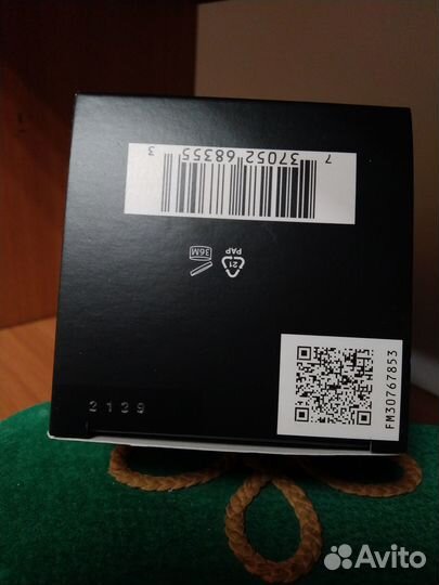 Hugo Boss deep red 90 мл оригинал