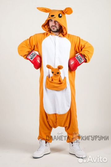 Кигуруми Кенгуру новое