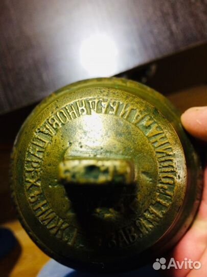 Поддужный колокольчик