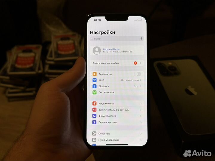 iPhone 13 Pro Max 512gb (Идеал) sim+esim