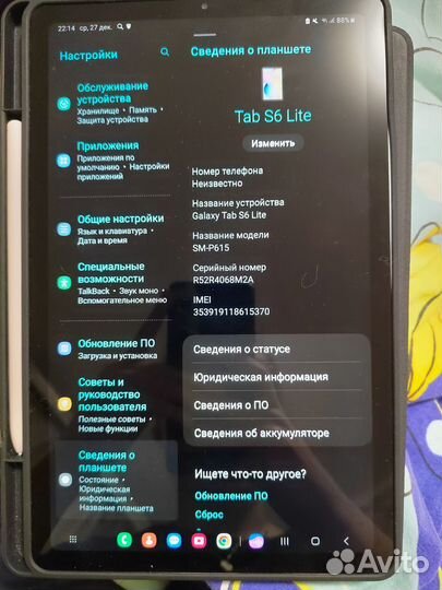 Планшет samsung galaxy tab s6 lite 128гб