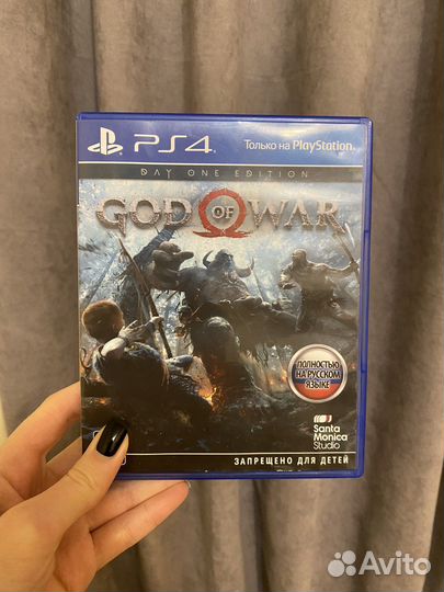 Диски для ps4