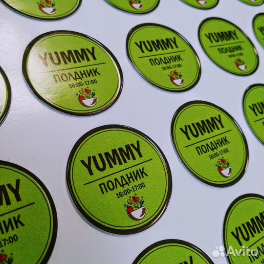 Печать наклеек