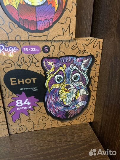 Деревянные пазлы для взрослых и для детей