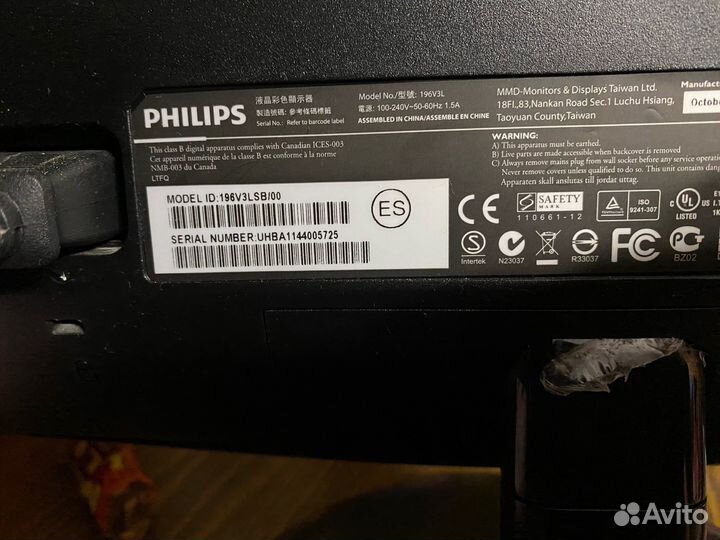 Монитор Philips 196v3lsb