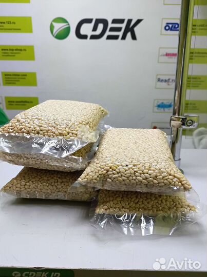 Кедровый орех очищенный