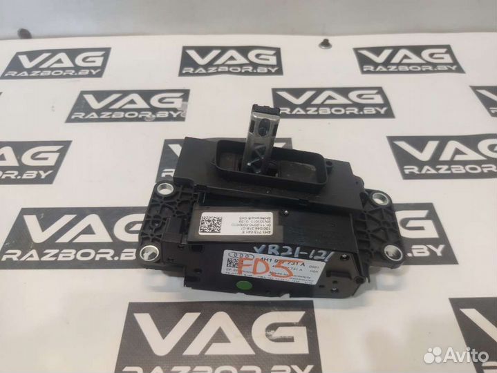 Audi A8 D4 (S8) 2011 4H1927731AVR21-121