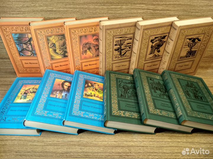 Детективы.Фантастика. Фэнтези. # 9